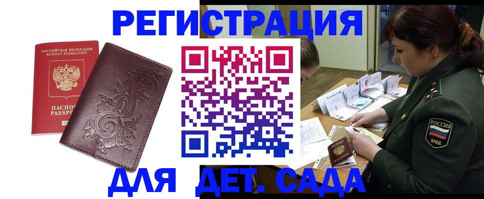 форма 3 в Арсеньеве